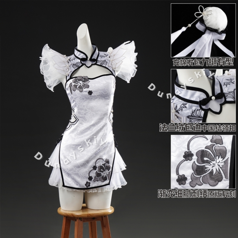 ナラカブレードポイントコスプレ衣装ウィッグヘッドギアジェイド - Anime Cosplay In Chinese のレビューと価格