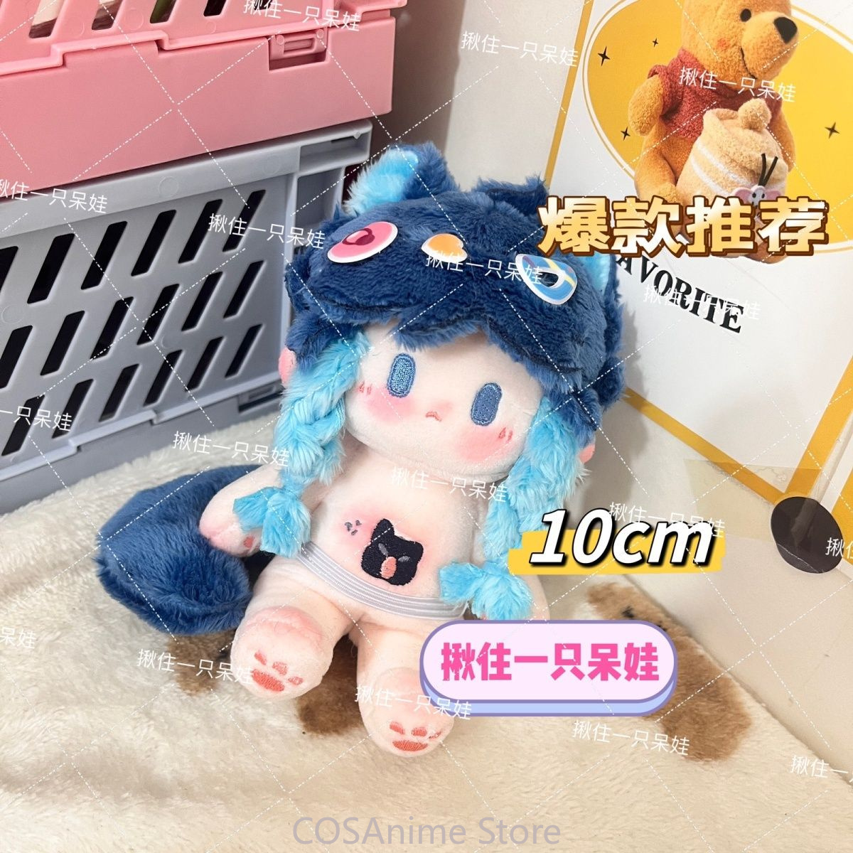原神 ベンティ カワイイ 10cm アニメ コスプレ ぬいぐ - Anime Doll Cosplay のレビューと価格