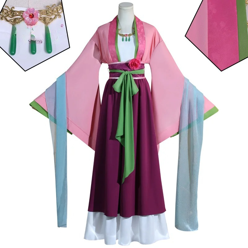 猫猫皇后 花皇后 理殊金氏様 コスプレ衣装 薬屋日記 ハロウ - Anime Cosplay In Chinese のレビューと価格