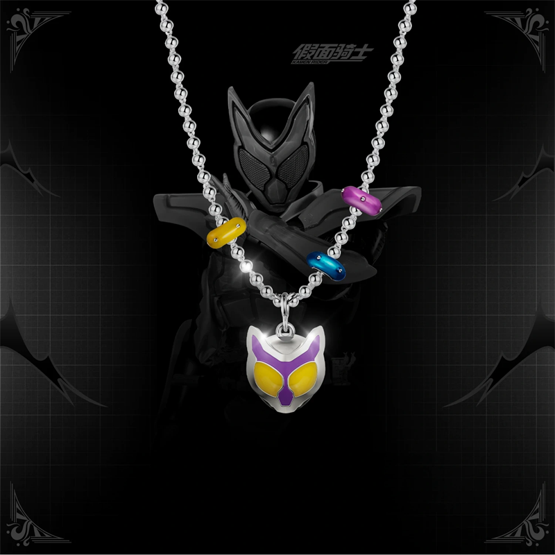 仮面ライダーギルティパルフェ KAMEN RIDER GEA - Anime Cosplay Kamen Rider のレビューと価格