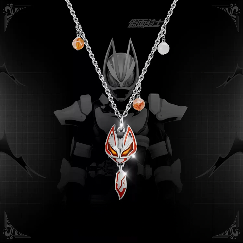仮面ライダーギルティパルフェ KAMEN RIDER GEA - Anime Cosplay Kamen Rider のレビューと価格