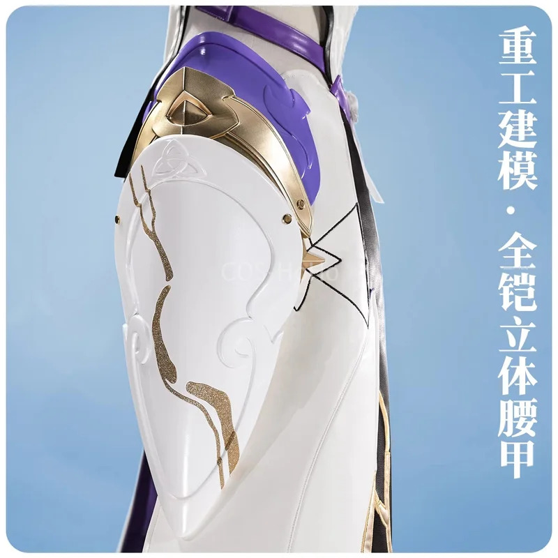 エリシア Honkai Impact 3rd ゲーム女性ゴー - Anime Cosplay High Quality のレビューと価格
