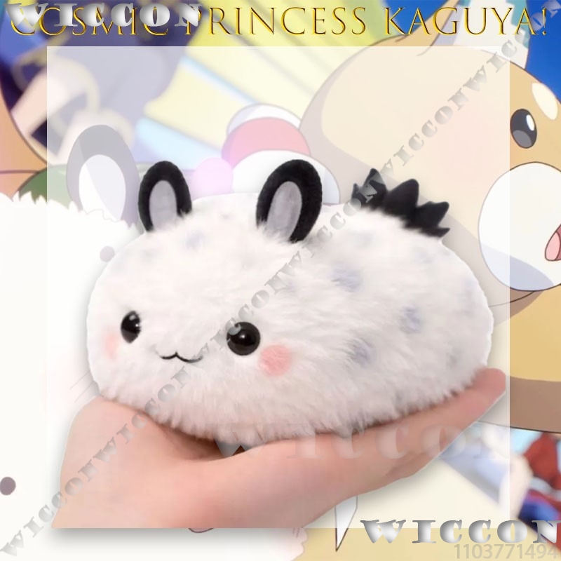 宇宙姫かぐや！ かぐや様 フシパンダ シースラッグ クロスオ - Anime Cosplay Meme のレビューと価格