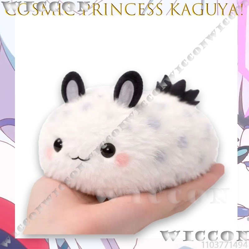 宇宙姫かぐや！ かぐや様 フシパンダ シースラッグ クロスオ - Anime Cosplay Meme のレビューと価格