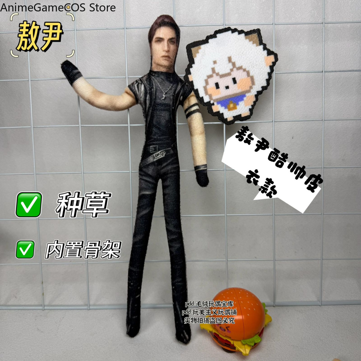 アニメラブアンドディープスペースヴァルコ面白いコスプレぬいぐ - Anime Doll Cosplay のレビューと価格