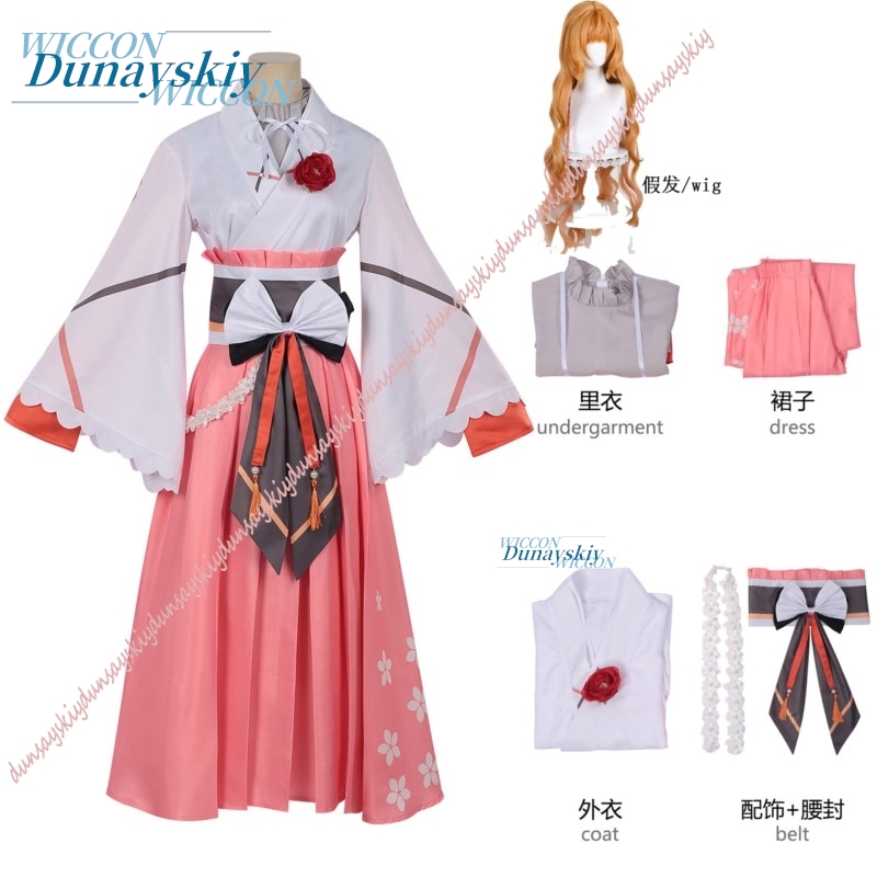 ヒナギク・ハナバ コスプレ衣装セット 四季のエージェント 春 - Anime Cosplay Dance のレビューと価格