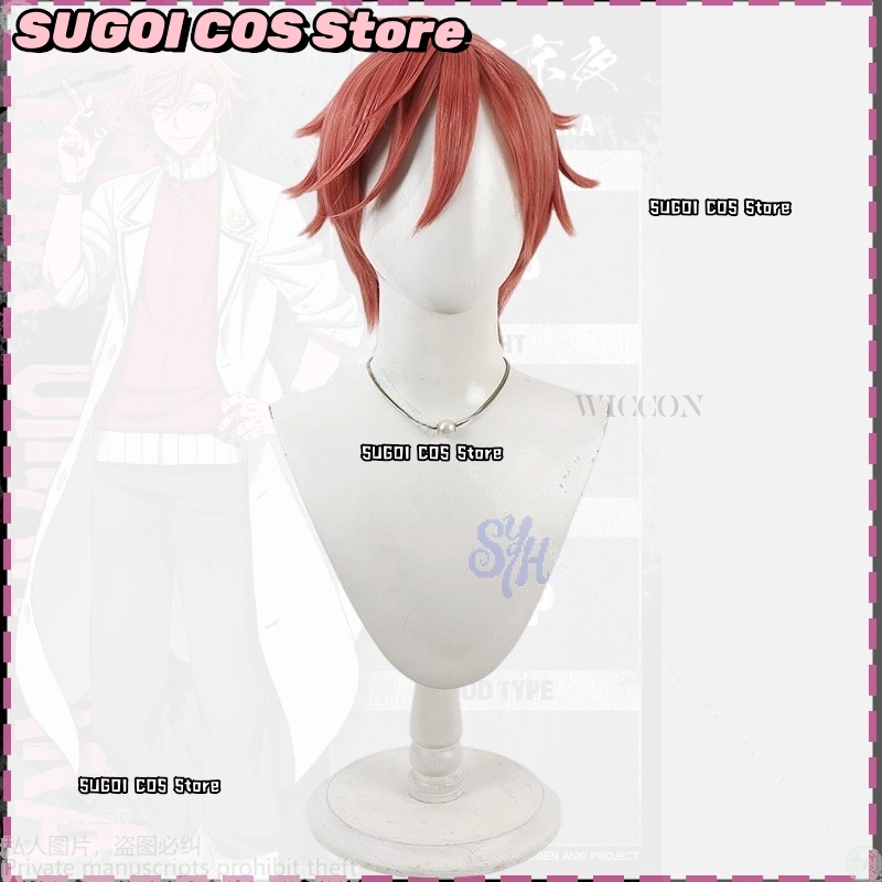 {SUGOI COS}アニメ Tougen Anki コスプ - Anime Cosplay Red Hair のレビューと価格