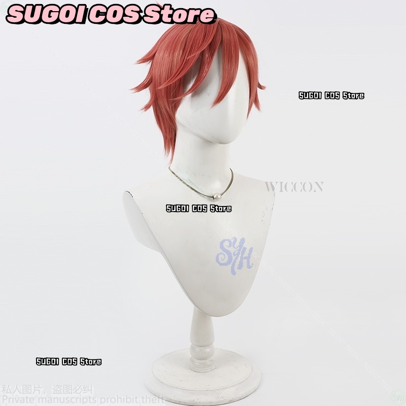 {SUGOI COS}アニメ Tougen Anki コスプ - Anime Cosplay Red Hair のレビューと価格