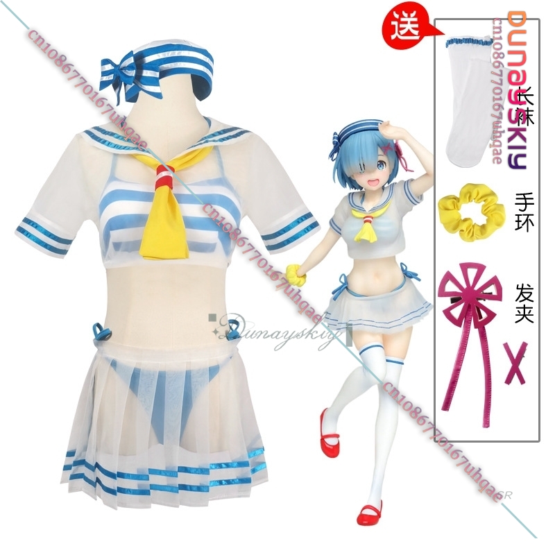 {SAIKOU}レム コスプレ衣装 女の子用ウィッグ 可愛い - Re Zero Rem Wig のレビューと価格