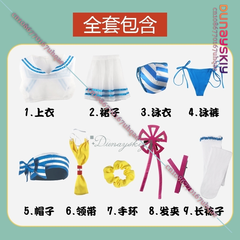 {SAIKOU}レム コスプレ衣装 女の子用ウィッグ 可愛い - Re Zero Rem Wig のレビューと価格
